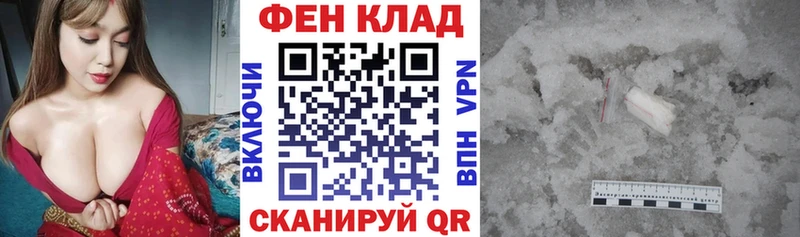 хочу наркоту  Апатиты  АМФ 98% 