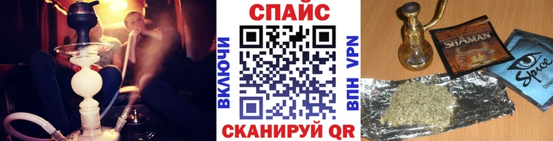 Бутират 99% купить наркотики сайты Апатиты