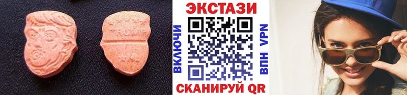 omg ссылки  Апатиты  Экстази 280мг 
