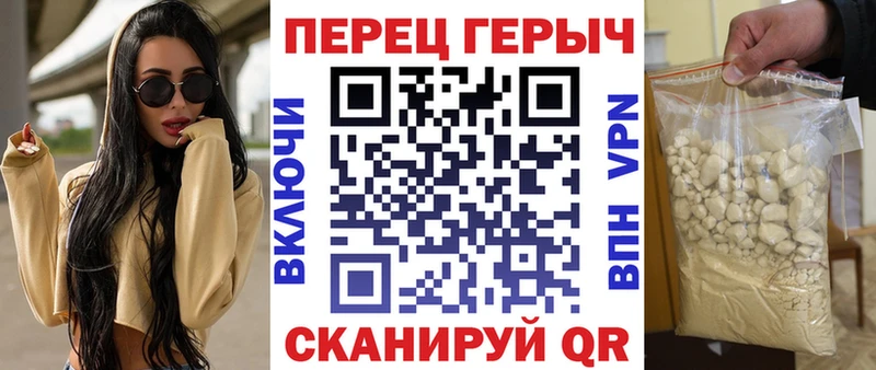Героин Афган  Апатиты 