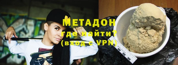 MESCALINE Алексин