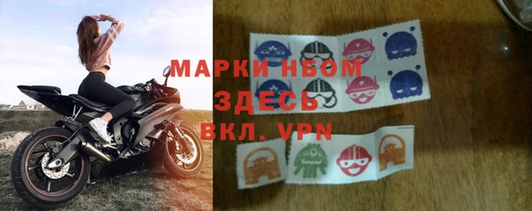 MESCALINE Алексин