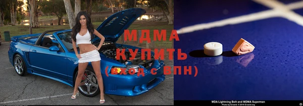 ПСИЛОЦИБИНОВЫЕ ГРИБЫ Алзамай