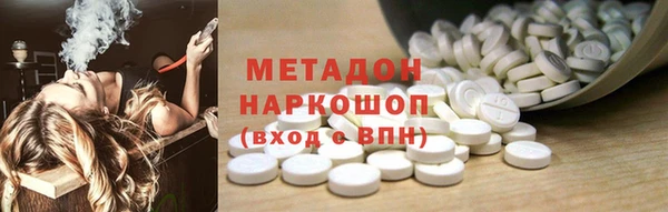 винт Алексеевка