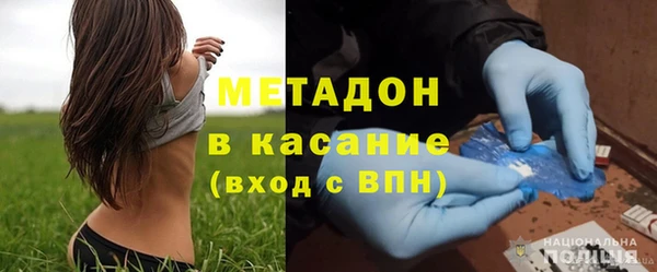 винт Алексеевка
