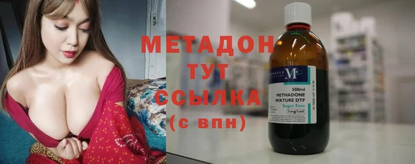 винт Алексеевка