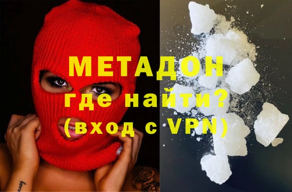 MESCALINE Алексин