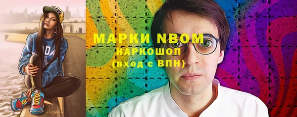 винт Алексеевка