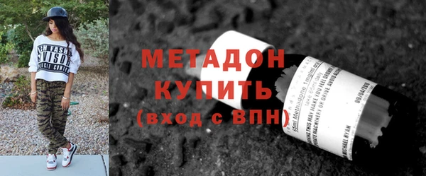 MESCALINE Алексин