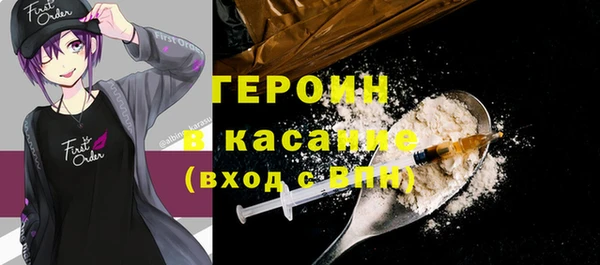 ПСИЛОЦИБИНОВЫЕ ГРИБЫ Алзамай