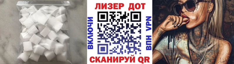 ЛСД экстази кислота Апатиты