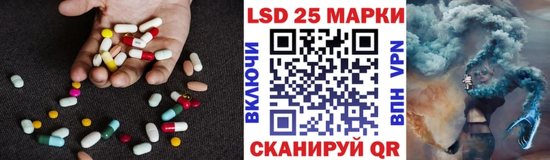 ЛСД экстази ecstasy  Апатиты 