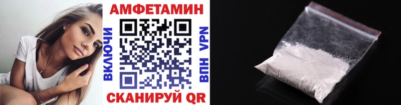 Метамфетамин витя Апатиты